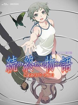 国产精品www