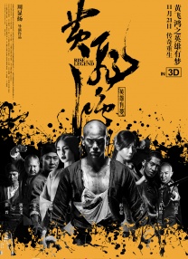 午夜视频在线播放